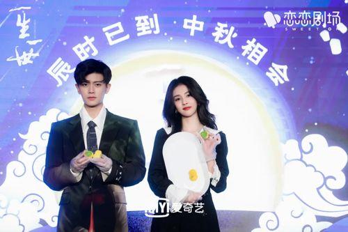 爆料白鹿任嘉伦事件最新消息,最新爆料揭露惊人内幕